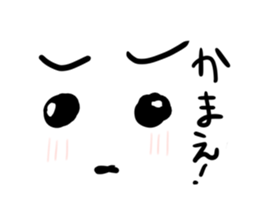 772775695