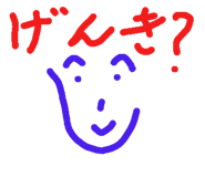 772778481