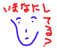772778482