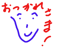772778484