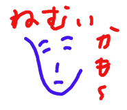 772778485