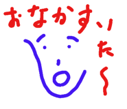 772778486