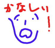772778488