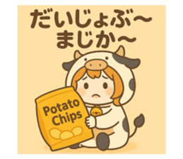 772781672
