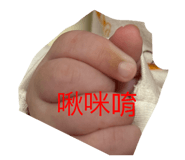 772782016