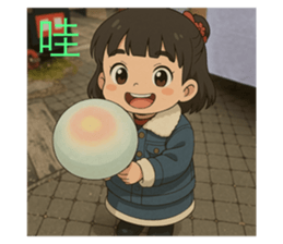 772782706