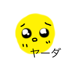 772790108