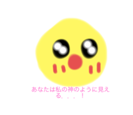 772790112