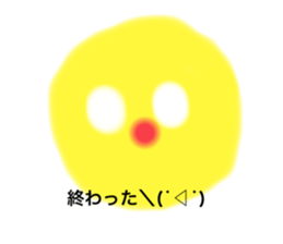 772790124