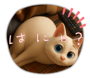 772792195