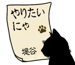 772792805