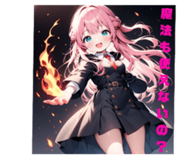 772793537
