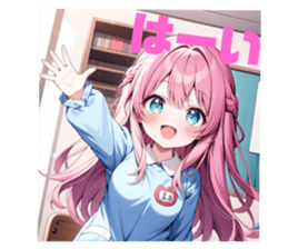 772793550