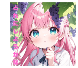 772793554