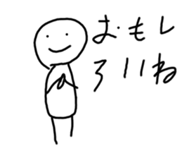 772793809