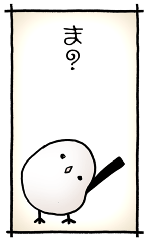 772798463
