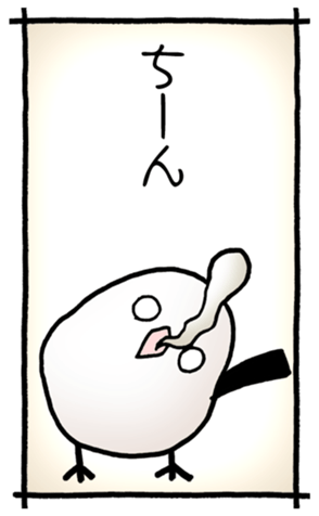 772798477