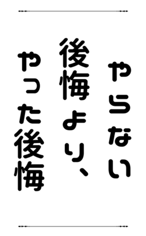 772798953