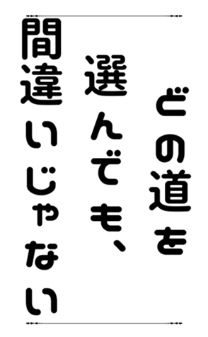 772798956