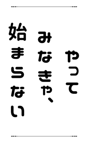 772798957