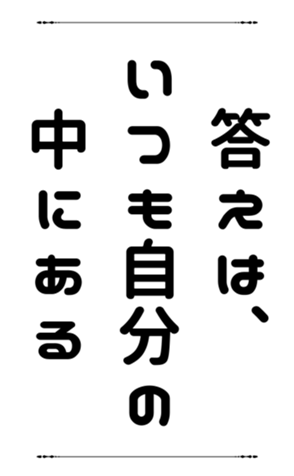 772798958