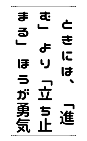 772798960