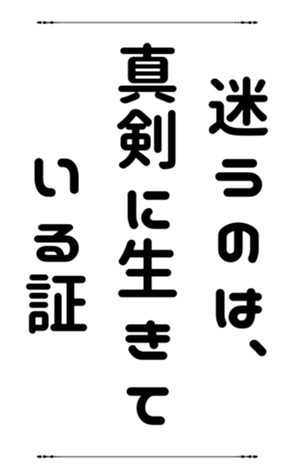 772798962
