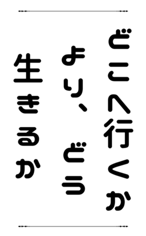 772798963