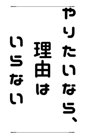 772798964