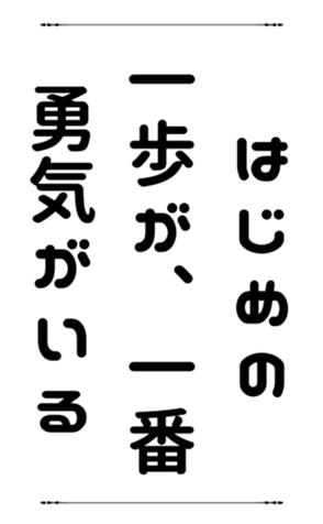 772798965