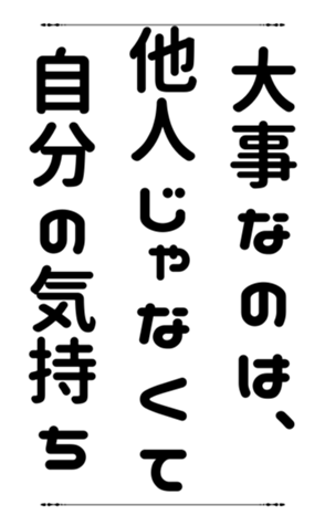 772798967