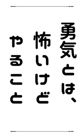 772798970