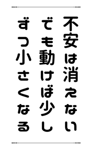 772798971