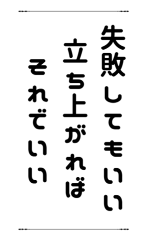772798972