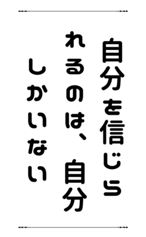 772798973