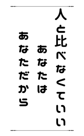 772798975