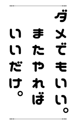 772798977