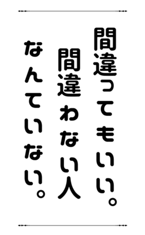 772798978
