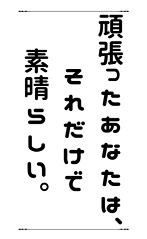 772798983