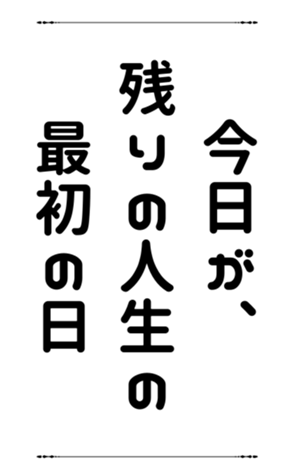 772798984
