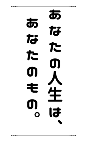772798988