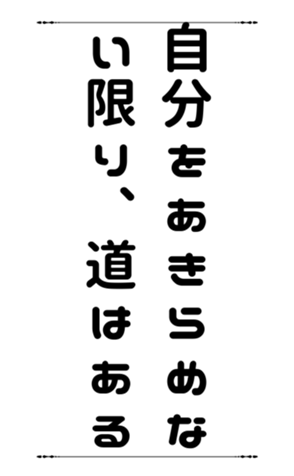 772798989
