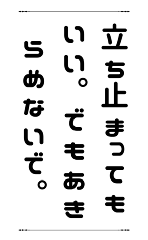 772798991