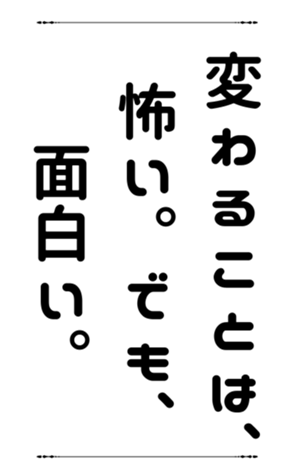772798992