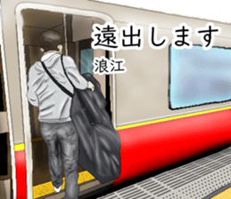 772800108