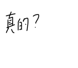 772800559