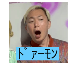 772800593