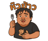 772803420