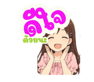 772803559