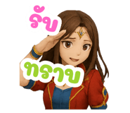 772803567